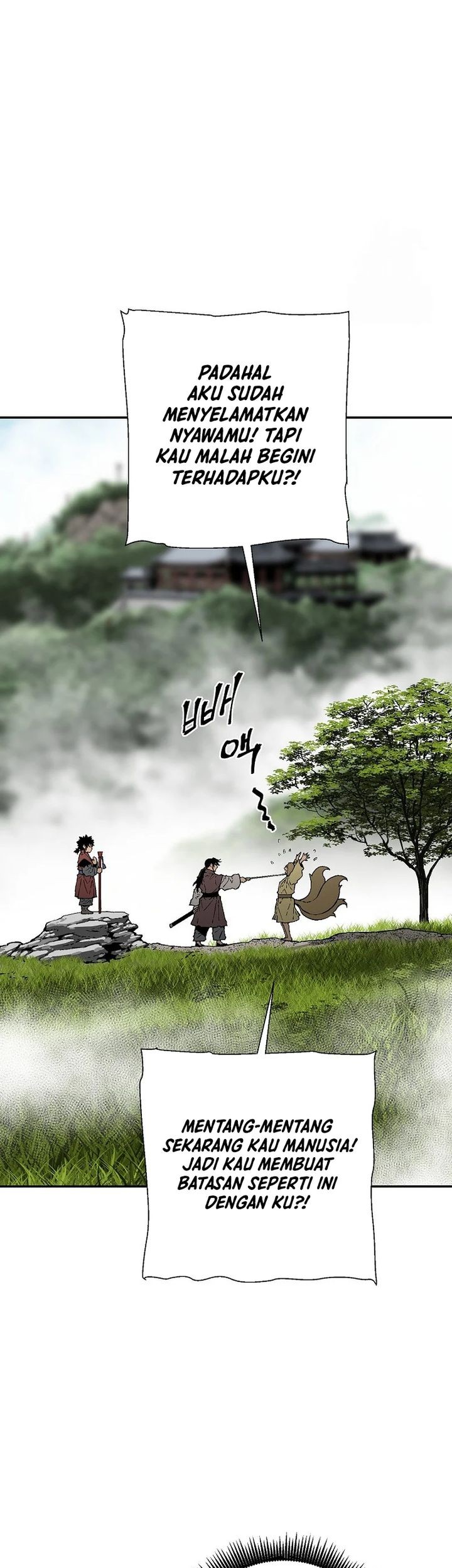 Tales of A Shinning Sword Chapter 106 - halaman 15