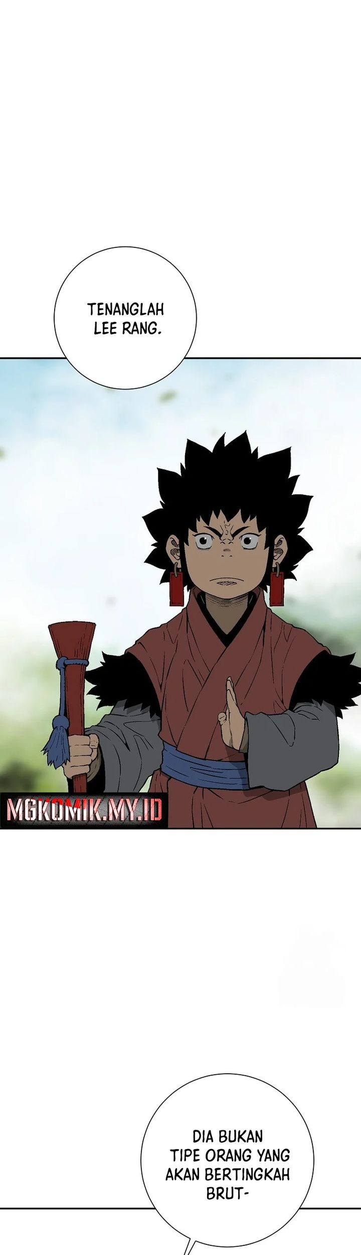 Tales of A Shinning Sword Chapter 106 - halaman 17