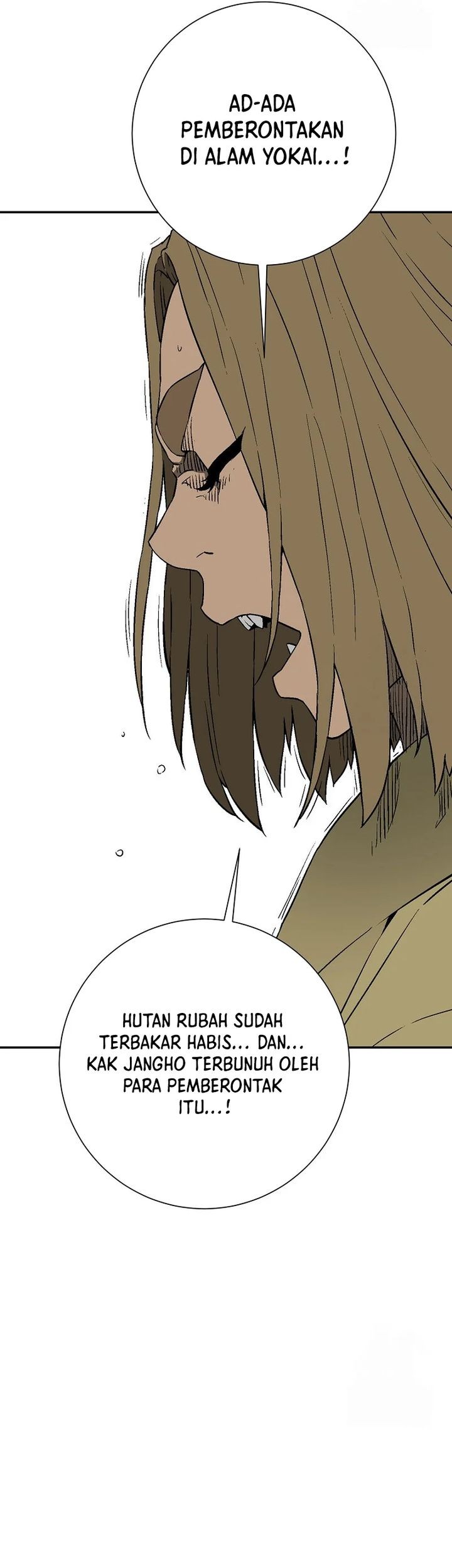 Tales of A Shinning Sword Chapter 106 - halaman 36