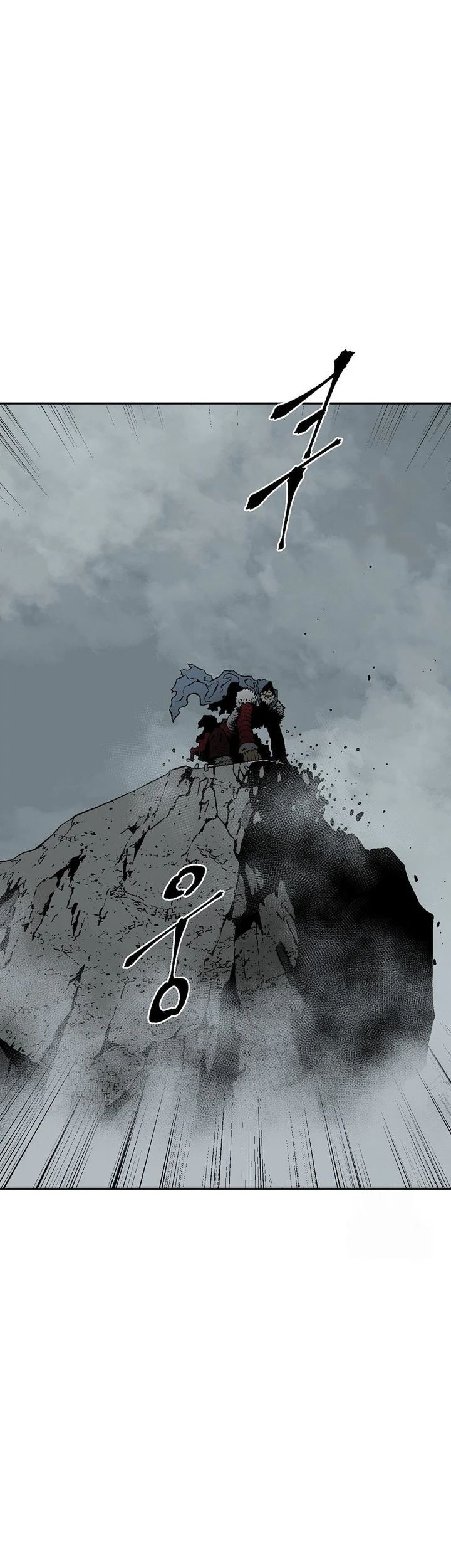 Tales of A Shinning Sword Chapter 106 - halaman 63