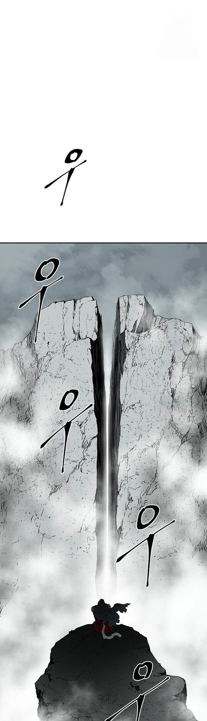 Tales of A Shinning Sword Chapter 106 - halaman 65
