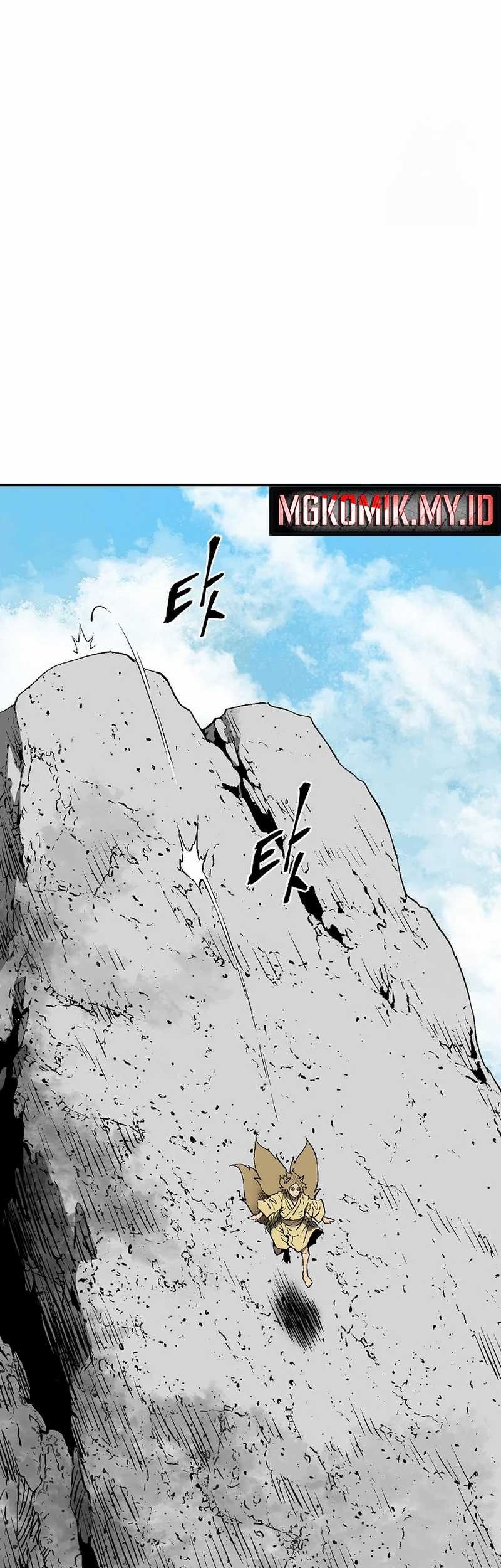 Tales of A Shinning Sword Chapter 107 - halaman 24
