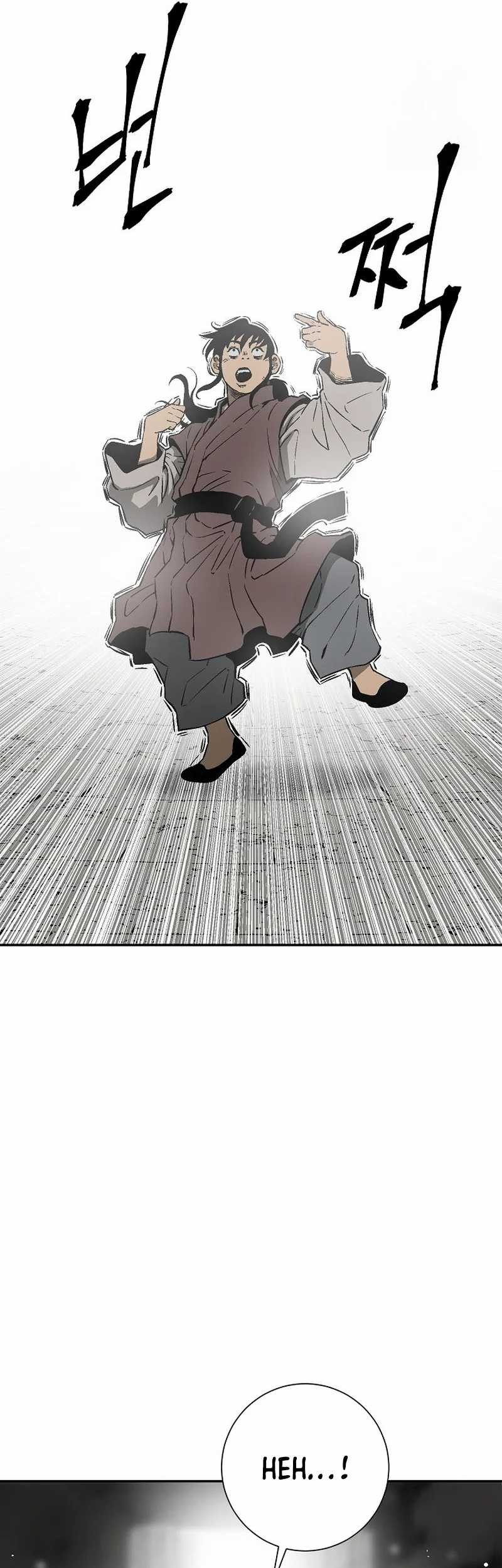 Tales of A Shinning Sword Chapter 107 - halaman 65