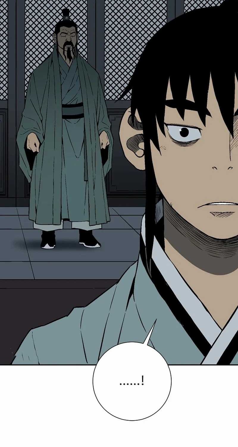 Tales of A Shinning Sword Chapter 108 - halaman 28