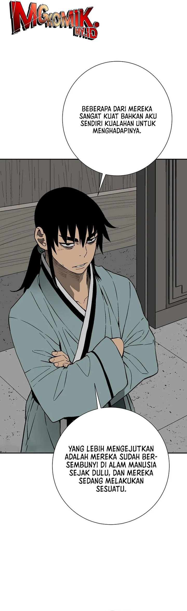 Tales of A Shinning Sword Chapter 109 - halaman 11
