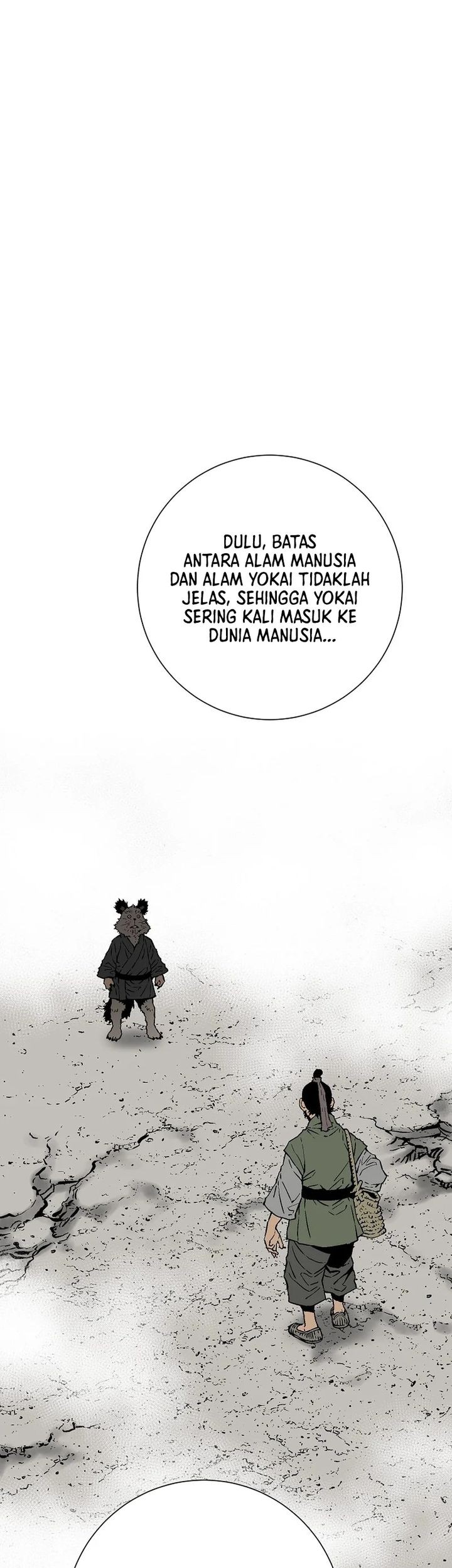 Tales of A Shinning Sword Chapter 109 - halaman 18