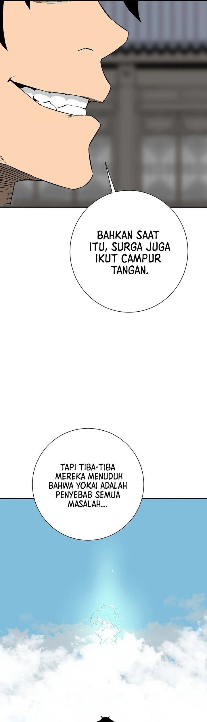 Tales of A Shinning Sword Chapter 109 - halaman 20