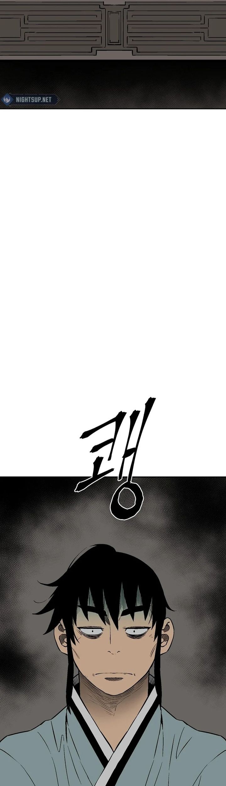 Tales of A Shinning Sword Chapter 109 - halaman 3