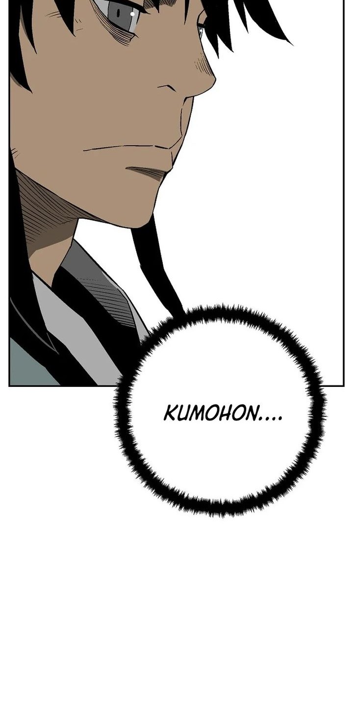 Tales of A Shinning Sword Chapter 109 - halaman 39