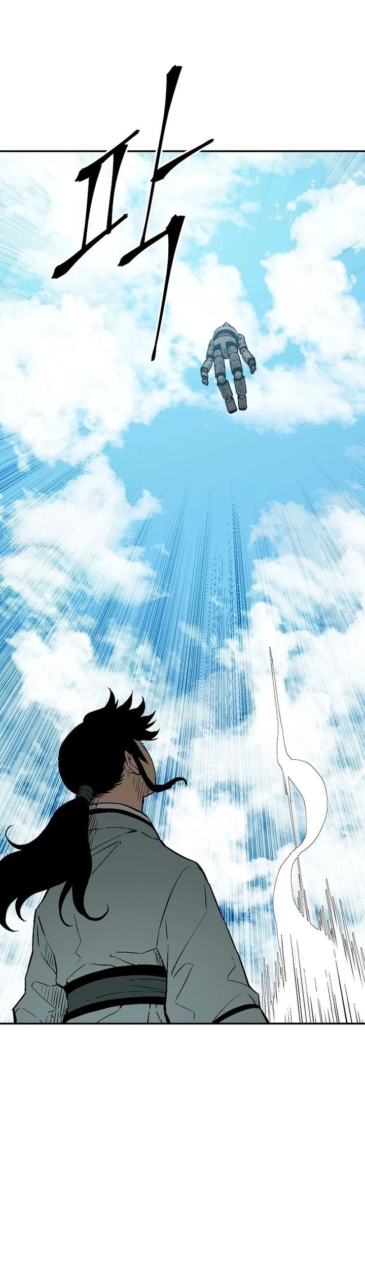 Tales of A Shinning Sword Chapter 109 - halaman 57