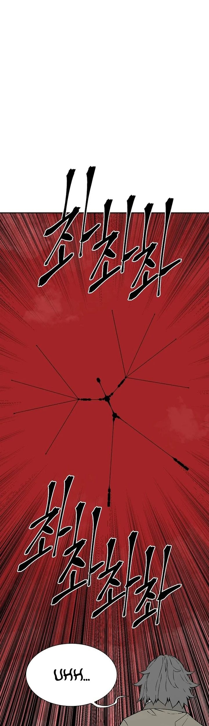 Tales of A Shinning Sword Chapter 109 - halaman 61