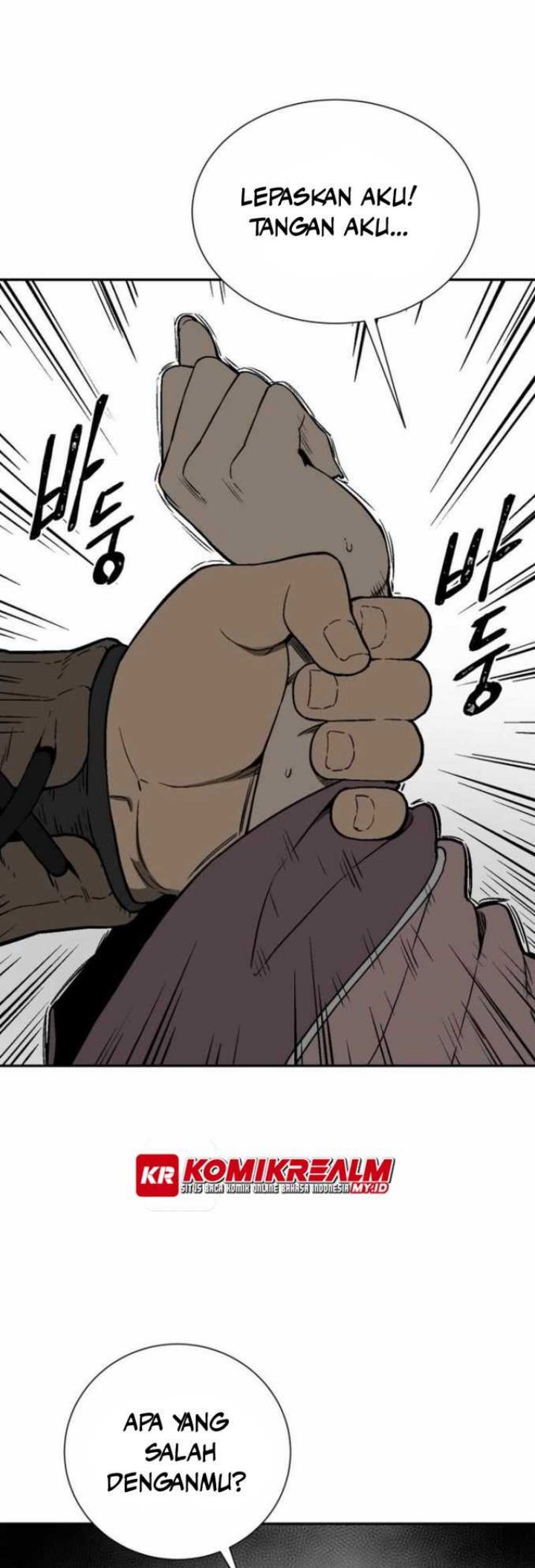 Tales of A Shinning Sword Chapter 11 - halaman 16