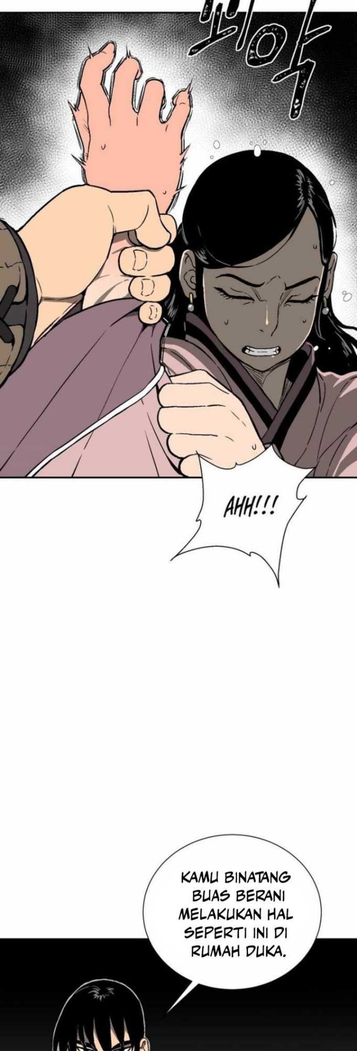 Tales of A Shinning Sword Chapter 11 - halaman 19