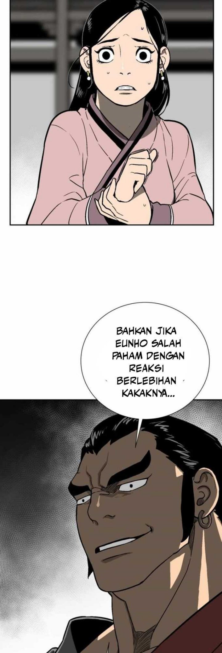 Tales of A Shinning Sword Chapter 11 - halaman 25
