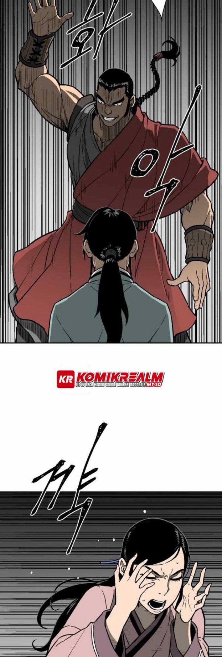 Tales of A Shinning Sword Chapter 11 - halaman 32