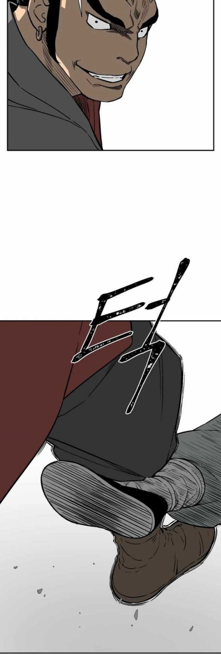 Tales of A Shinning Sword Chapter 11 - halaman 34
