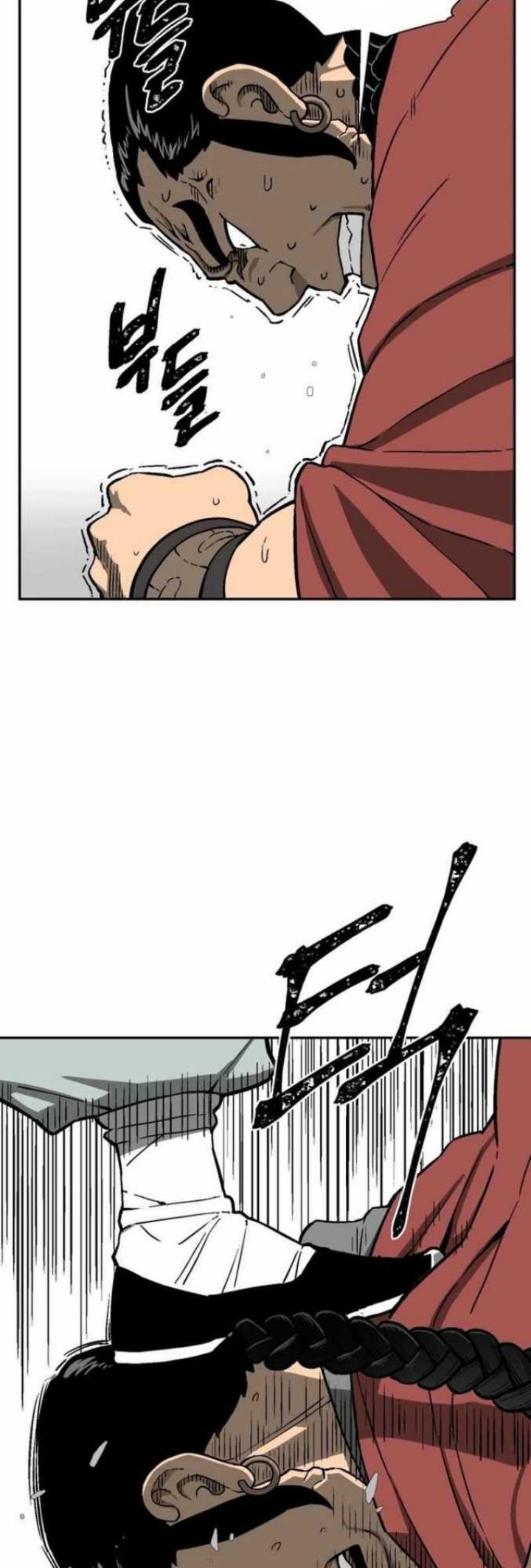 Tales of A Shinning Sword Chapter 11 - halaman 44