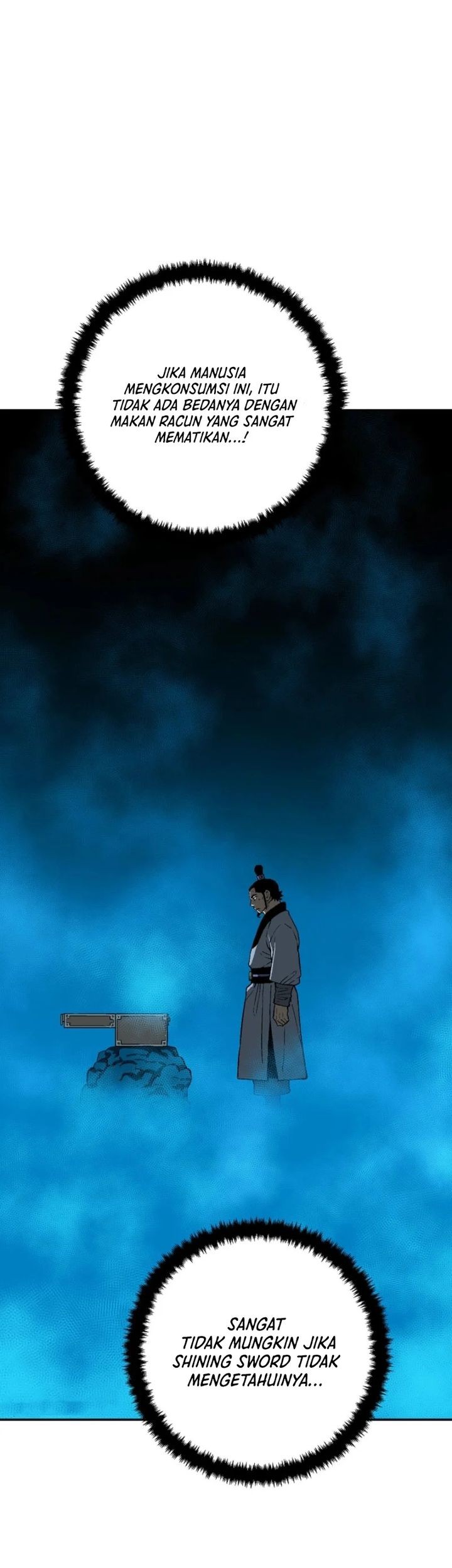 Tales of A Shinning Sword Chapter 110 - halaman 13