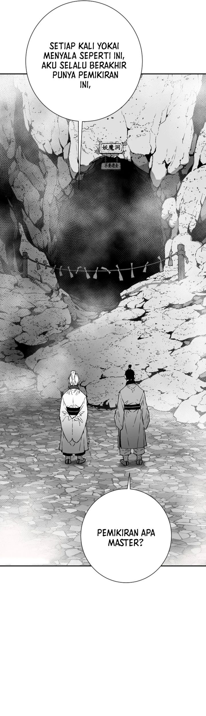 Tales of A Shinning Sword Chapter 110 - halaman 16