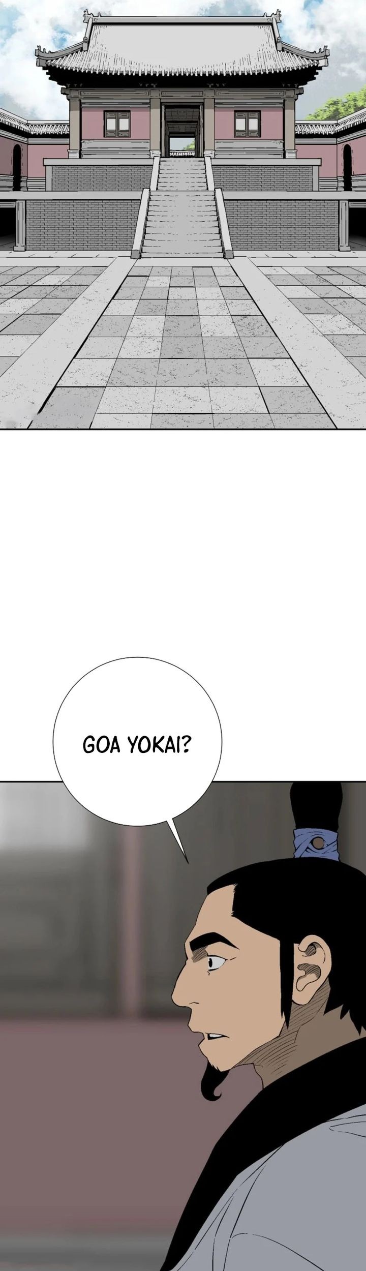 Tales of A Shinning Sword Chapter 110 - halaman 3