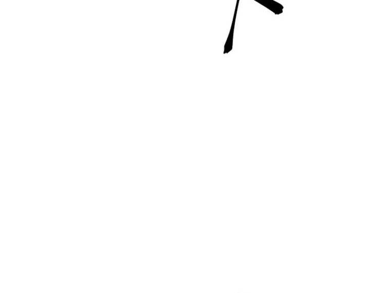 Tales of A Shinning Sword Chapter 110 - halaman 32