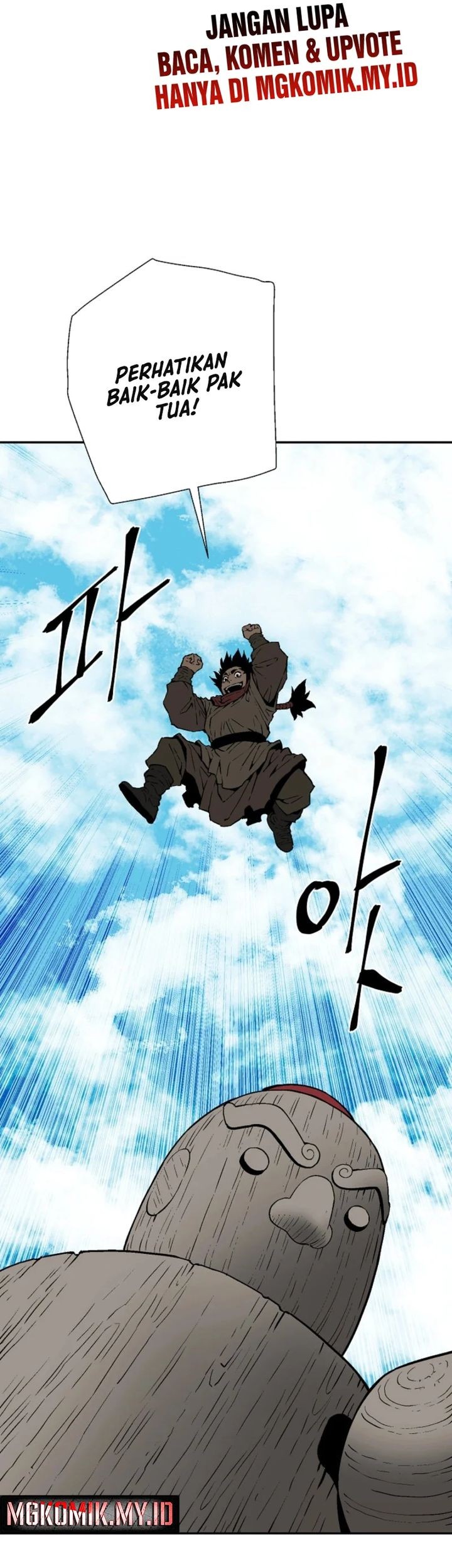 Tales of A Shinning Sword Chapter 110 - halaman 41
