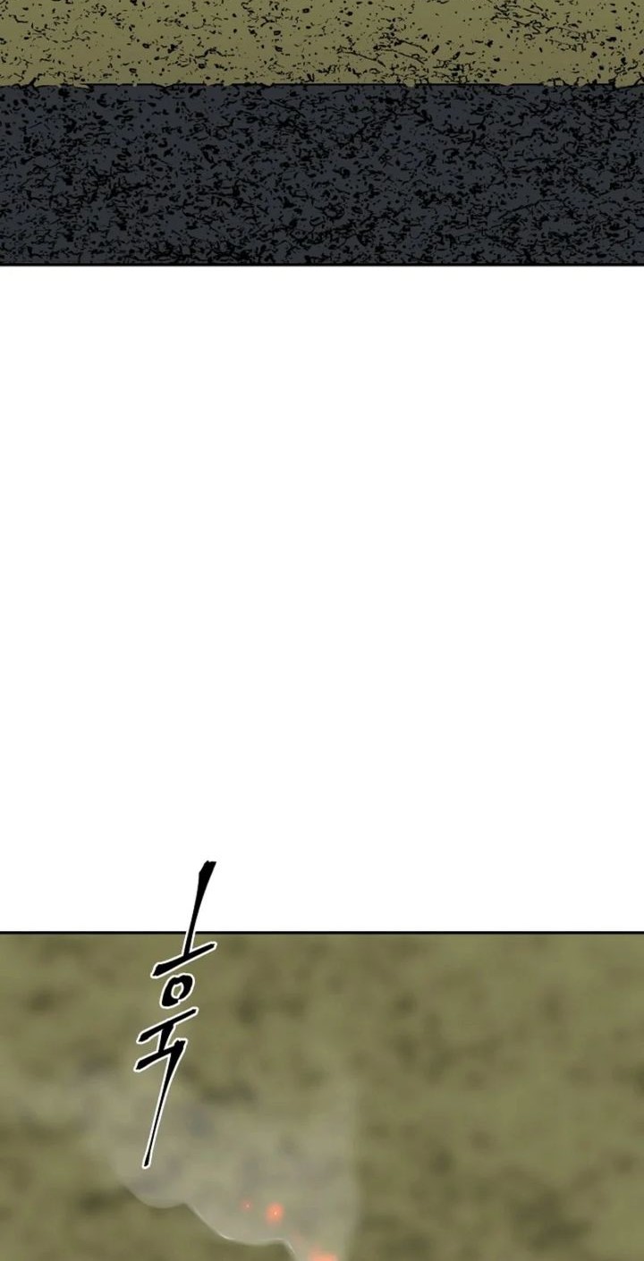 Tales of A Shinning Sword Chapter 110 - halaman 78