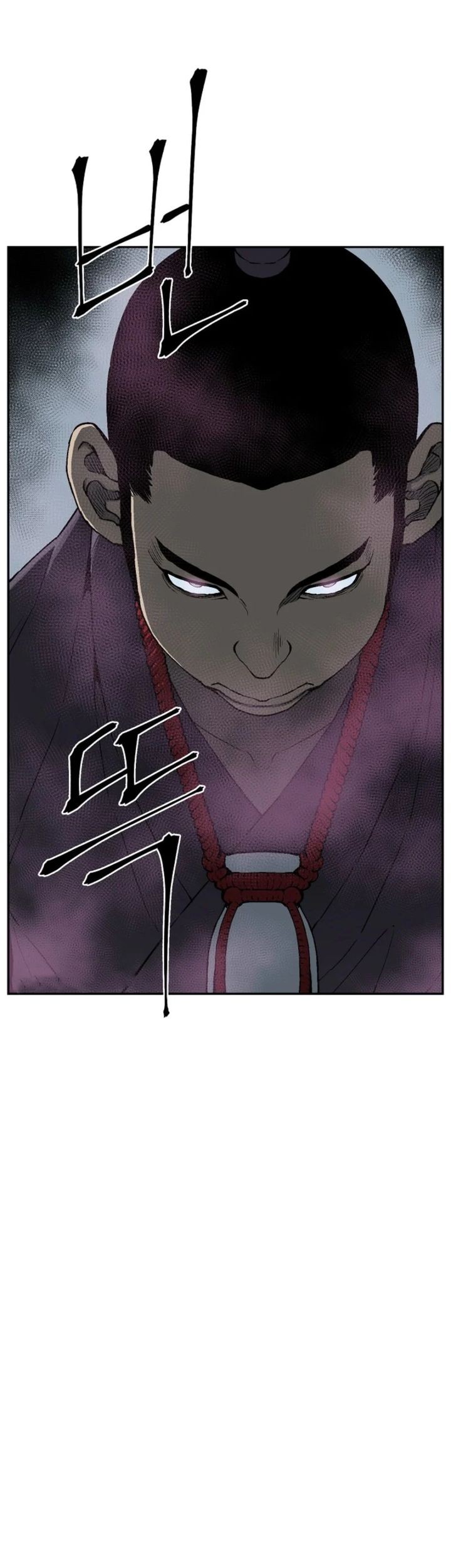 Tales of A Shinning Sword Chapter 110 - halaman 83
