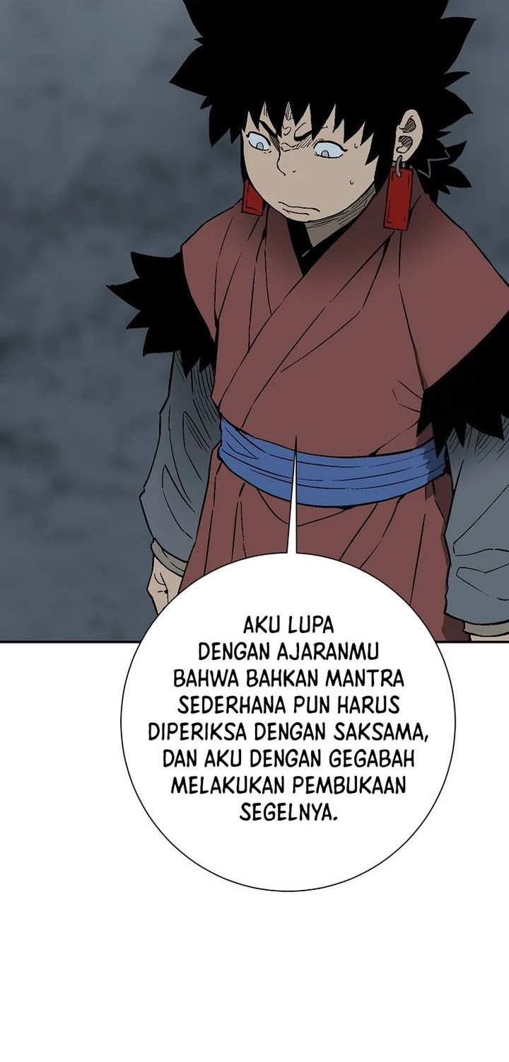 Tales of A Shinning Sword Chapter 111 - halaman 13