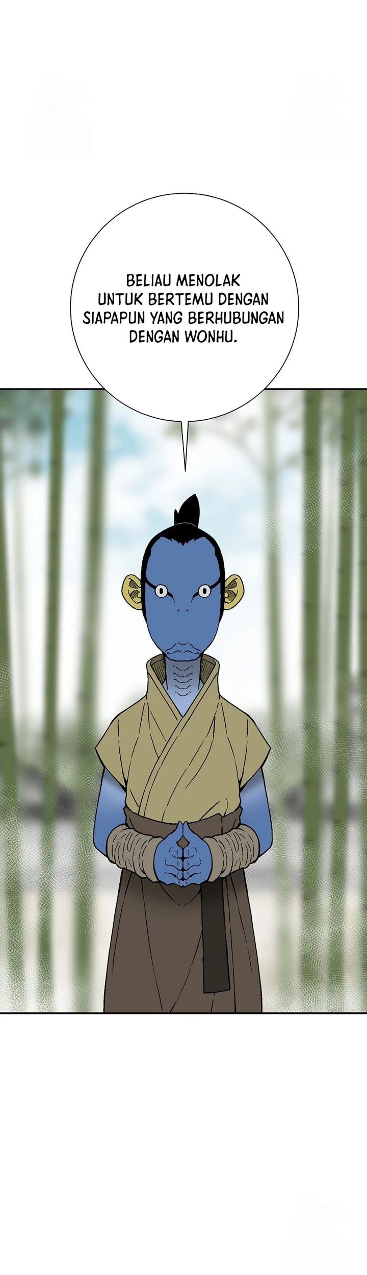 Tales of A Shinning Sword Chapter 111 - halaman 26