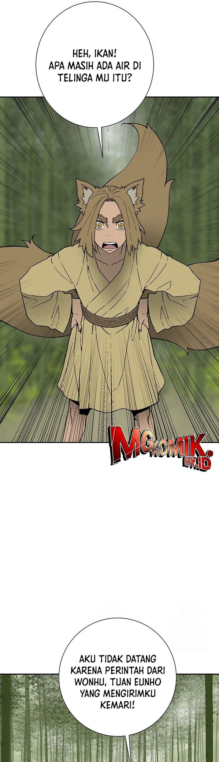Tales of A Shinning Sword Chapter 111 - halaman 28
