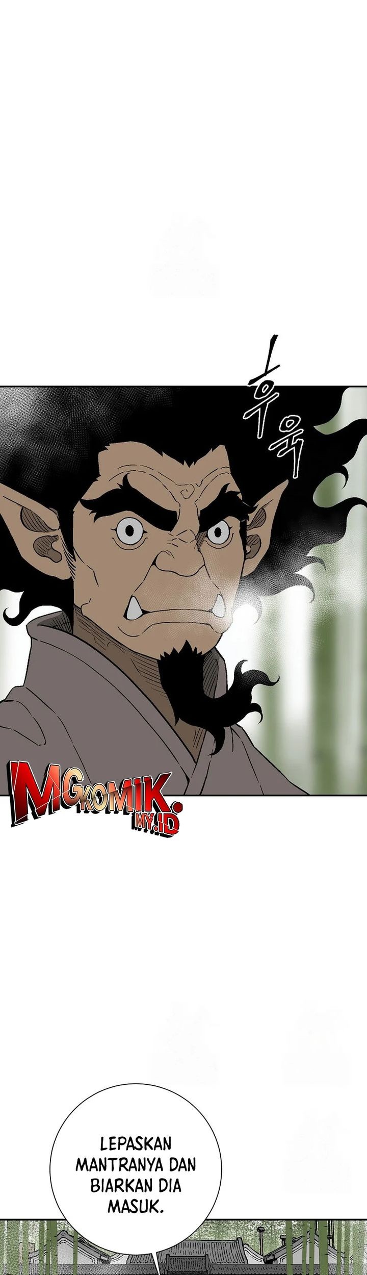 Tales of A Shinning Sword Chapter 111 - halaman 40