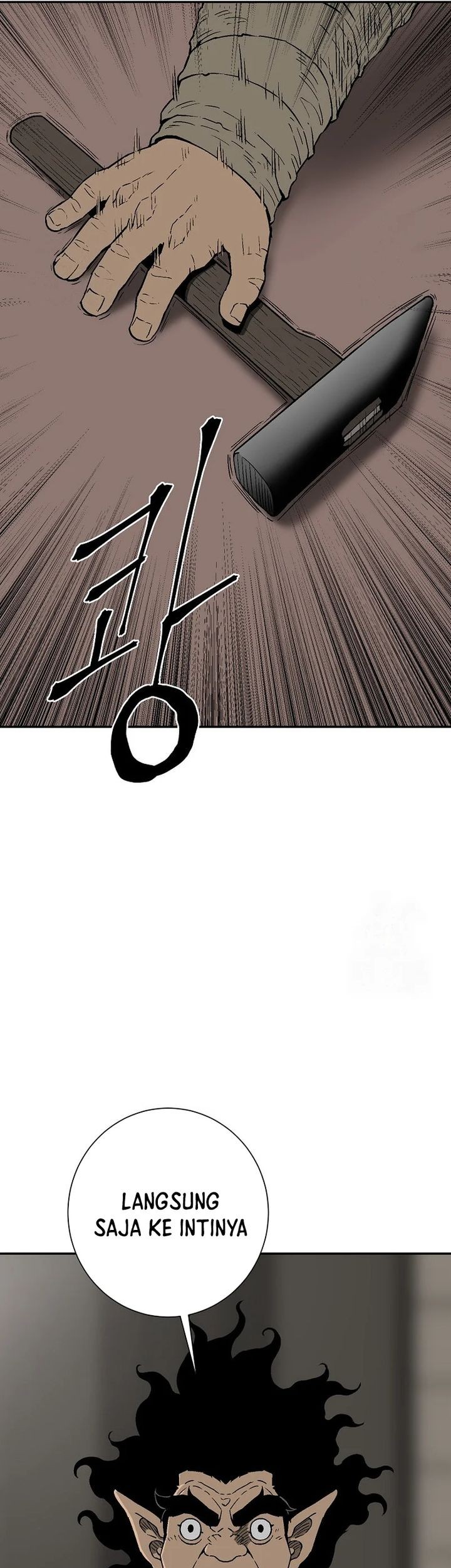 Tales of A Shinning Sword Chapter 111 - halaman 44
