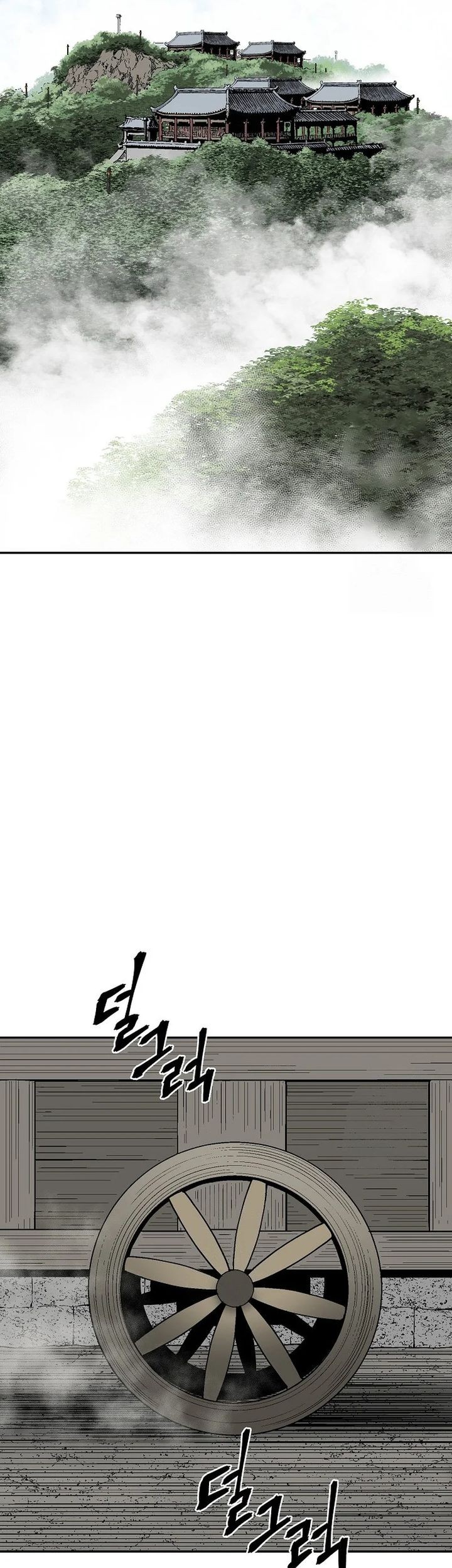 Tales of A Shinning Sword Chapter 111 - halaman 57