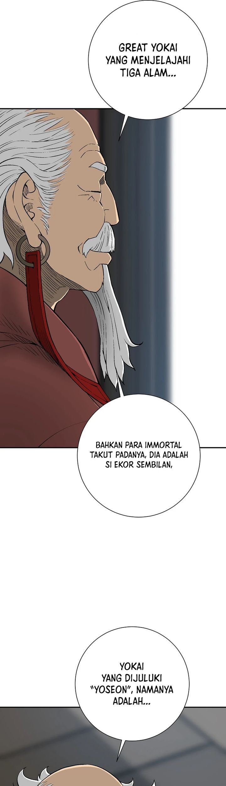Tales of A Shinning Sword Chapter 112 - halaman 14