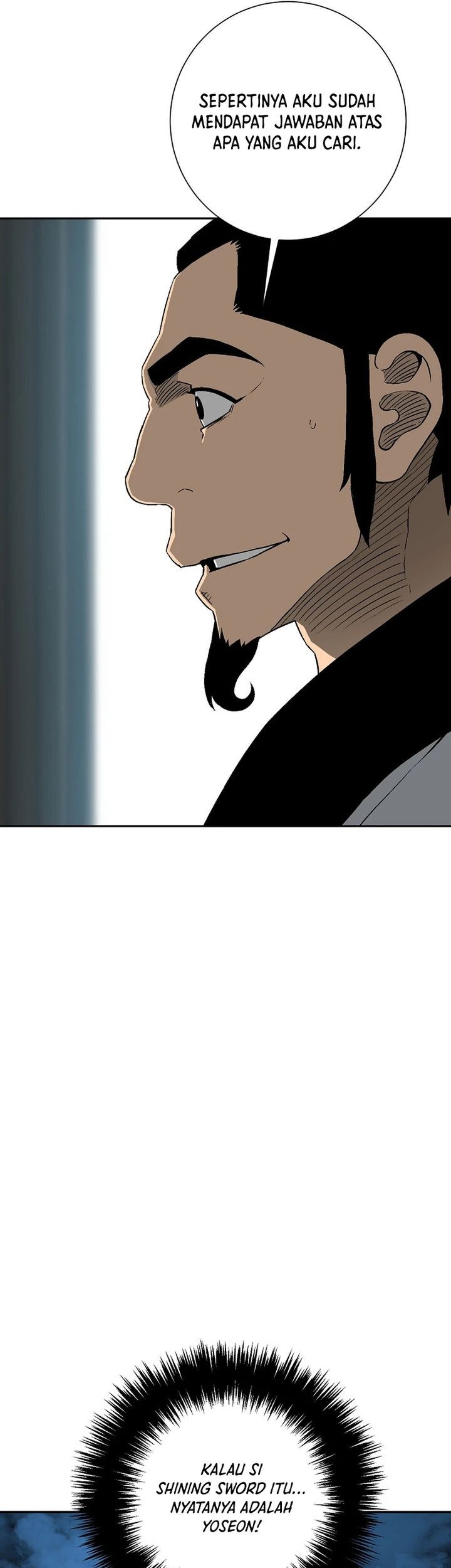 Tales of A Shinning Sword Chapter 112 - halaman 18
