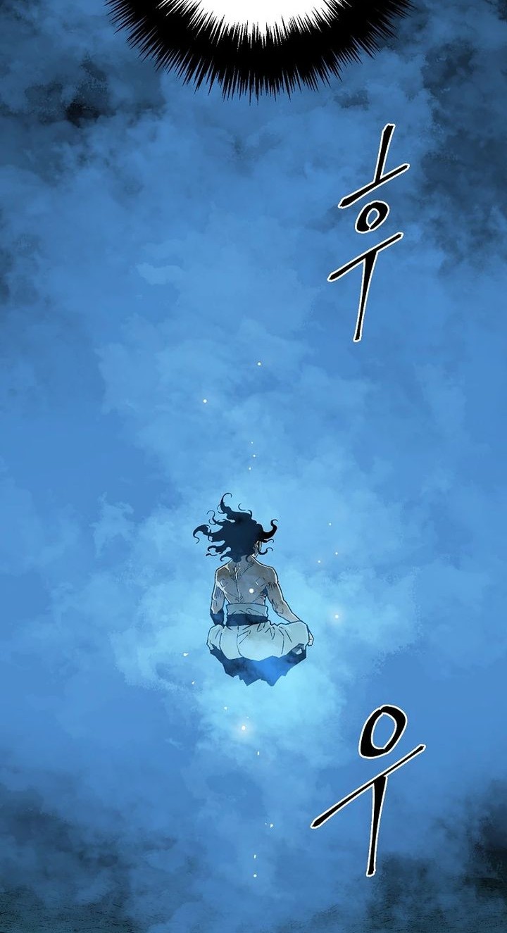 Tales of A Shinning Sword Chapter 112 - halaman 19