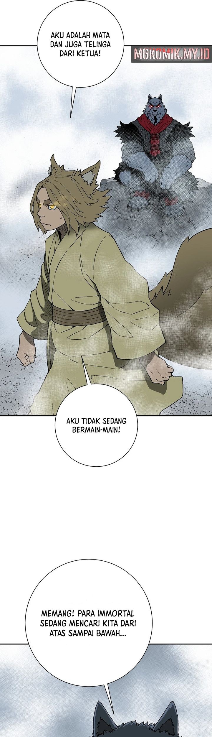 Tales of A Shinning Sword Chapter 112 - halaman 28