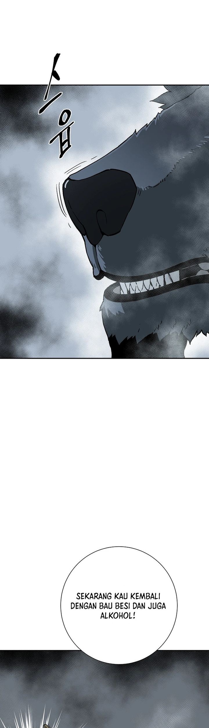 Tales of A Shinning Sword Chapter 112 - halaman 30