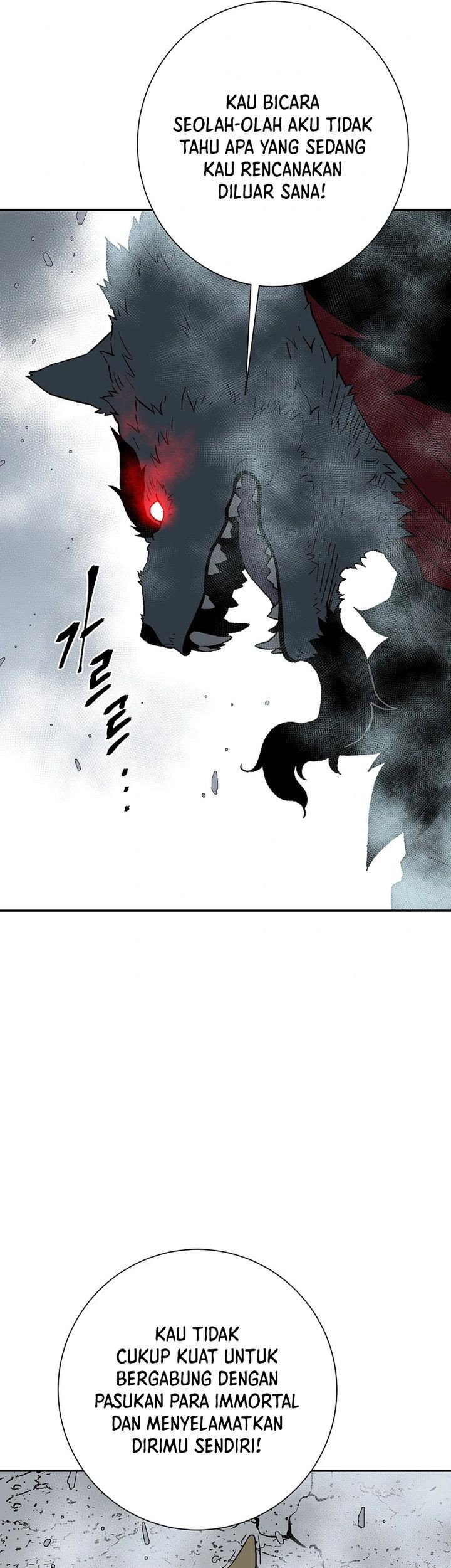Tales of A Shinning Sword Chapter 112 - halaman 36