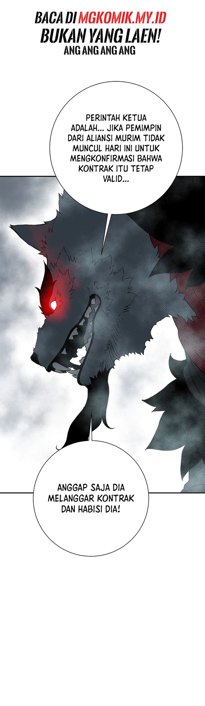 Tales of A Shinning Sword Chapter 112 - halaman 43