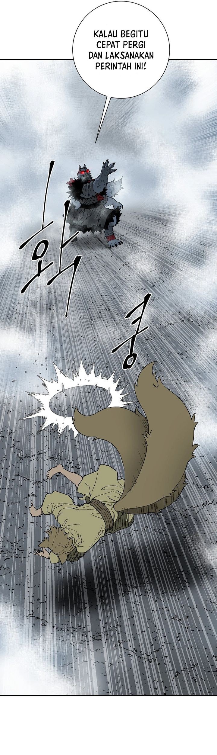 Tales of A Shinning Sword Chapter 112 - halaman 47