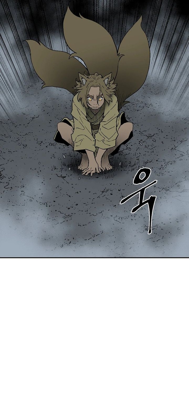 Tales of A Shinning Sword Chapter 112 - halaman 58