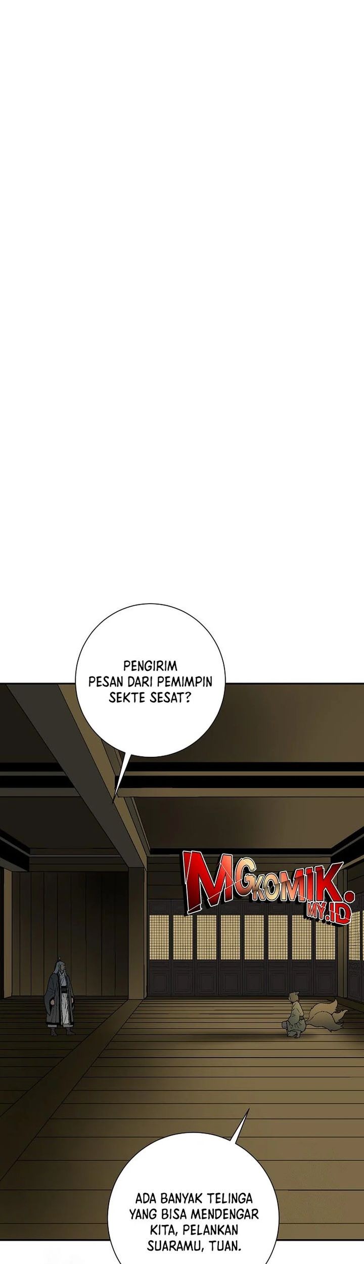 Tales of A Shinning Sword Chapter 113 - halaman 11
