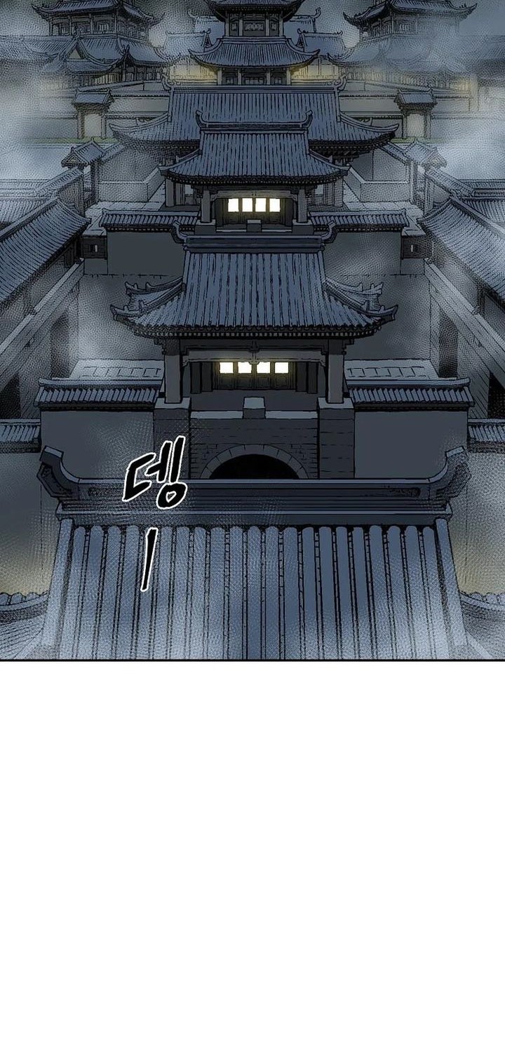 Tales of A Shinning Sword Chapter 113 - halaman 2