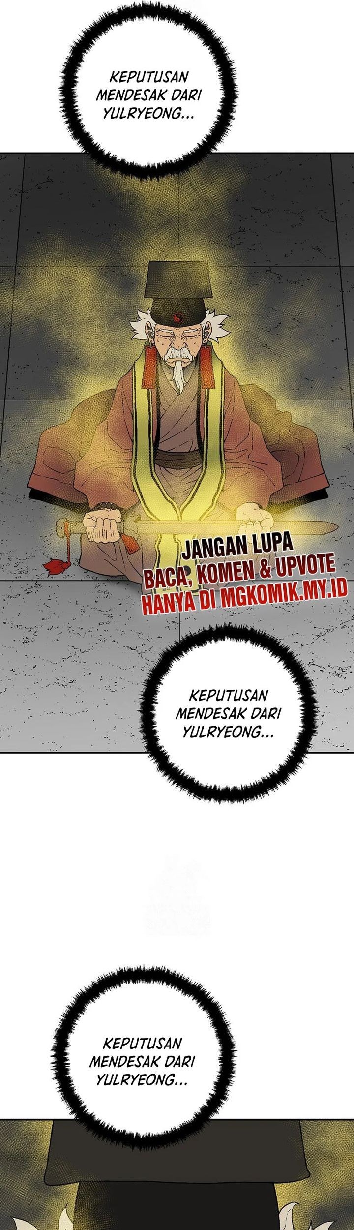 Tales of A Shinning Sword Chapter 113 - halaman 23