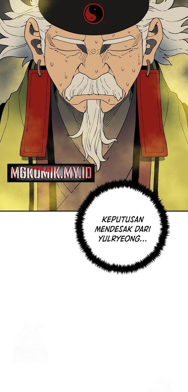 Tales of A Shinning Sword Chapter 113 - halaman 24