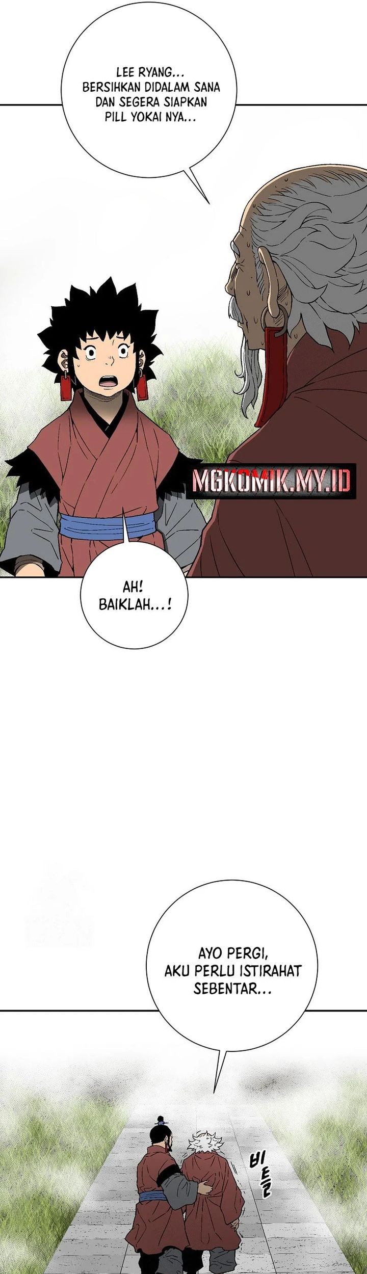 Tales of A Shinning Sword Chapter 113 - halaman 29