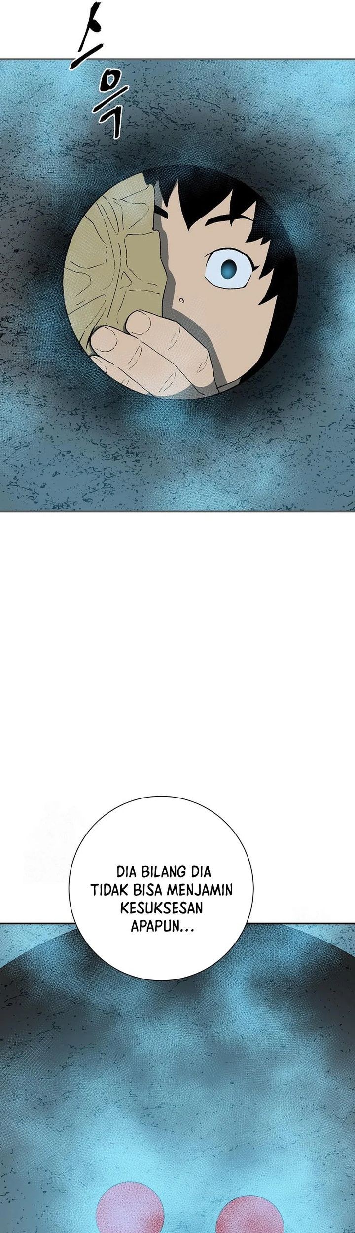 Tales of A Shinning Sword Chapter 113 - halaman 33