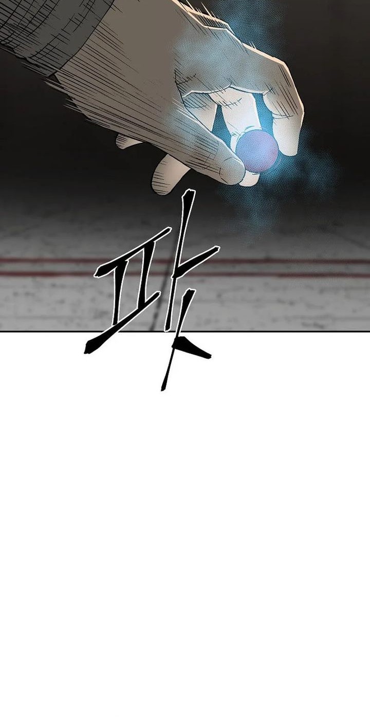 Tales of A Shinning Sword Chapter 113 - halaman 38
